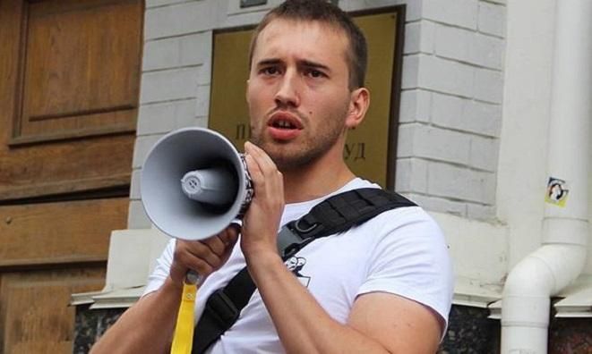 Замах на координатора С14: відома сума, за яку хотіли позбавити Мазура життя Замах на координатора С14: відома сума, за яку хотіли позбавити Мазура життя