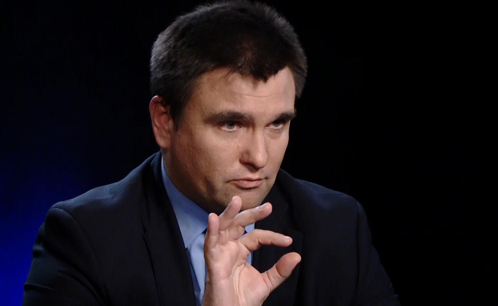 Создание УПЦ: Климкин анонсировал позитивное будущее для Русской церкви Создание УПЦ: Климкин анонсировал позитивное будущее для Русской церкви