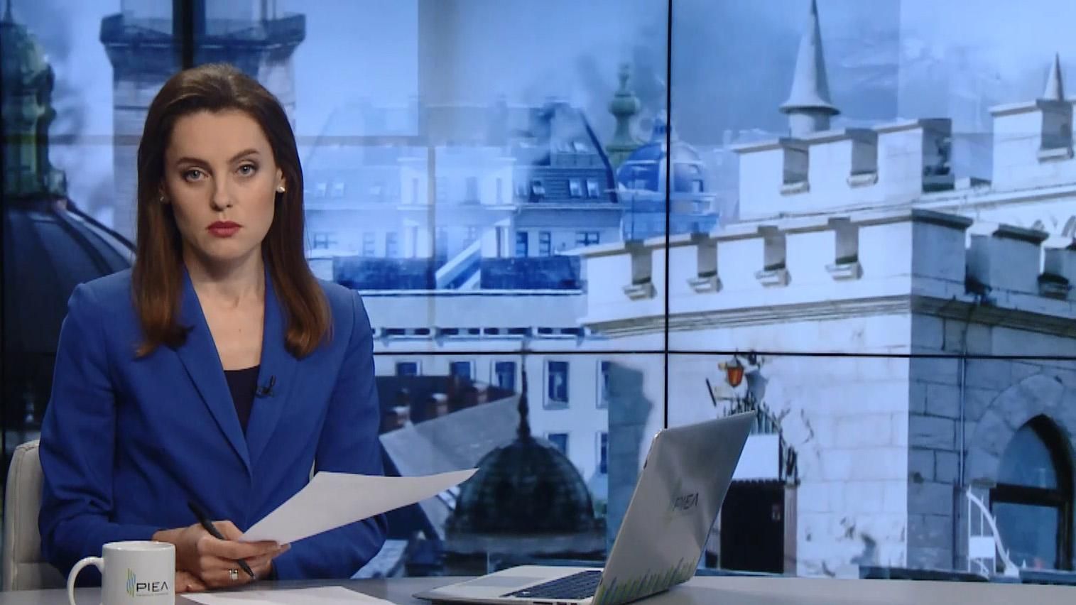 Випуск новин за 17:00: Затримання екс-голови Апеляційного суду Криму. Відкриття статуї в Індії