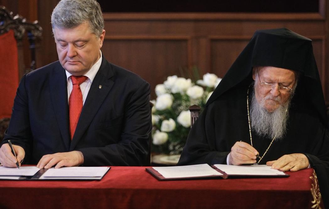 У чому важливість підписаної угоди між Порошенком та Вселенським патріархом У чому важливість підписаної угоди між Порошенком та Вселенським патріархом