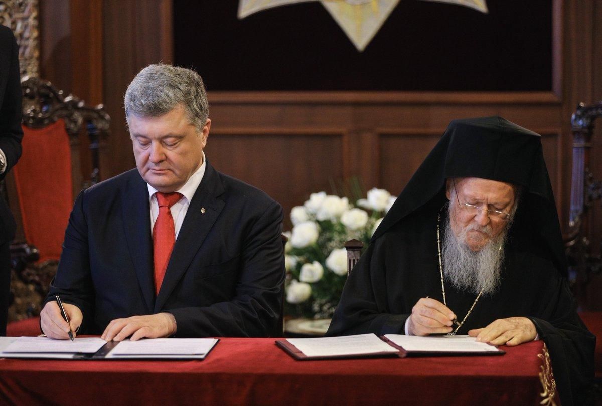 В чем важность подписанного соглашения между Порошенко и Вселенским патриархом