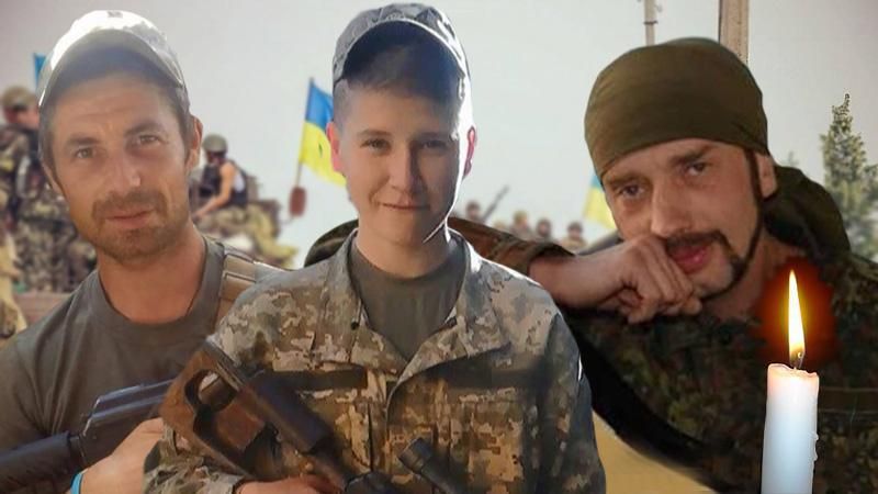 В октябре Украина потеряла 11 военных: имена и фото погибших бойцов В октябре Украина потеряла 11 военных: имена и фото погибших бойцов