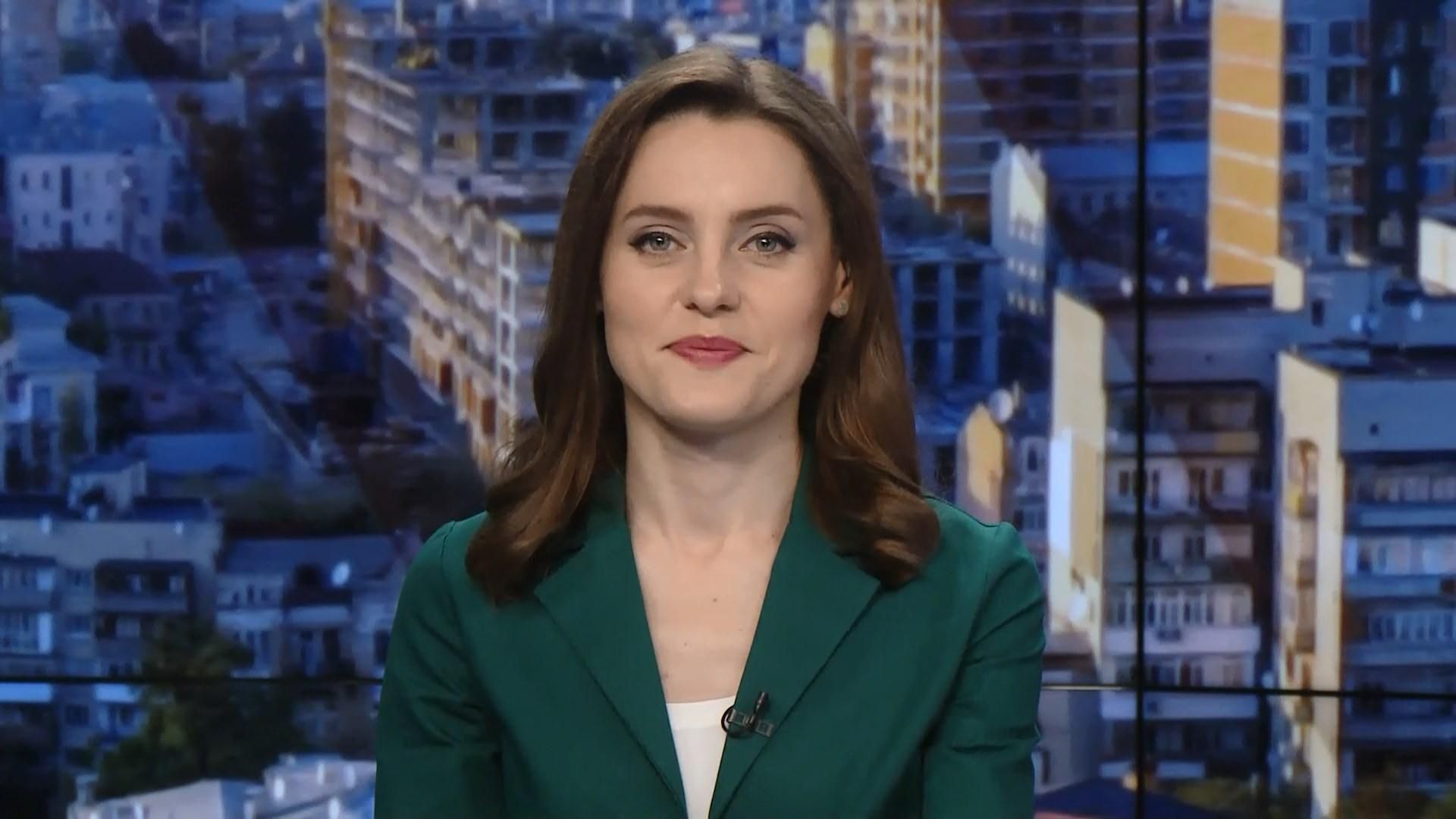 Випуск новин за 11:00: Масштабна аварія у Києві. Псевдовибори на Донбасі Випуск новин за 11:00: Масштабна аварія у Києві. Псевдовибори на Донбасі