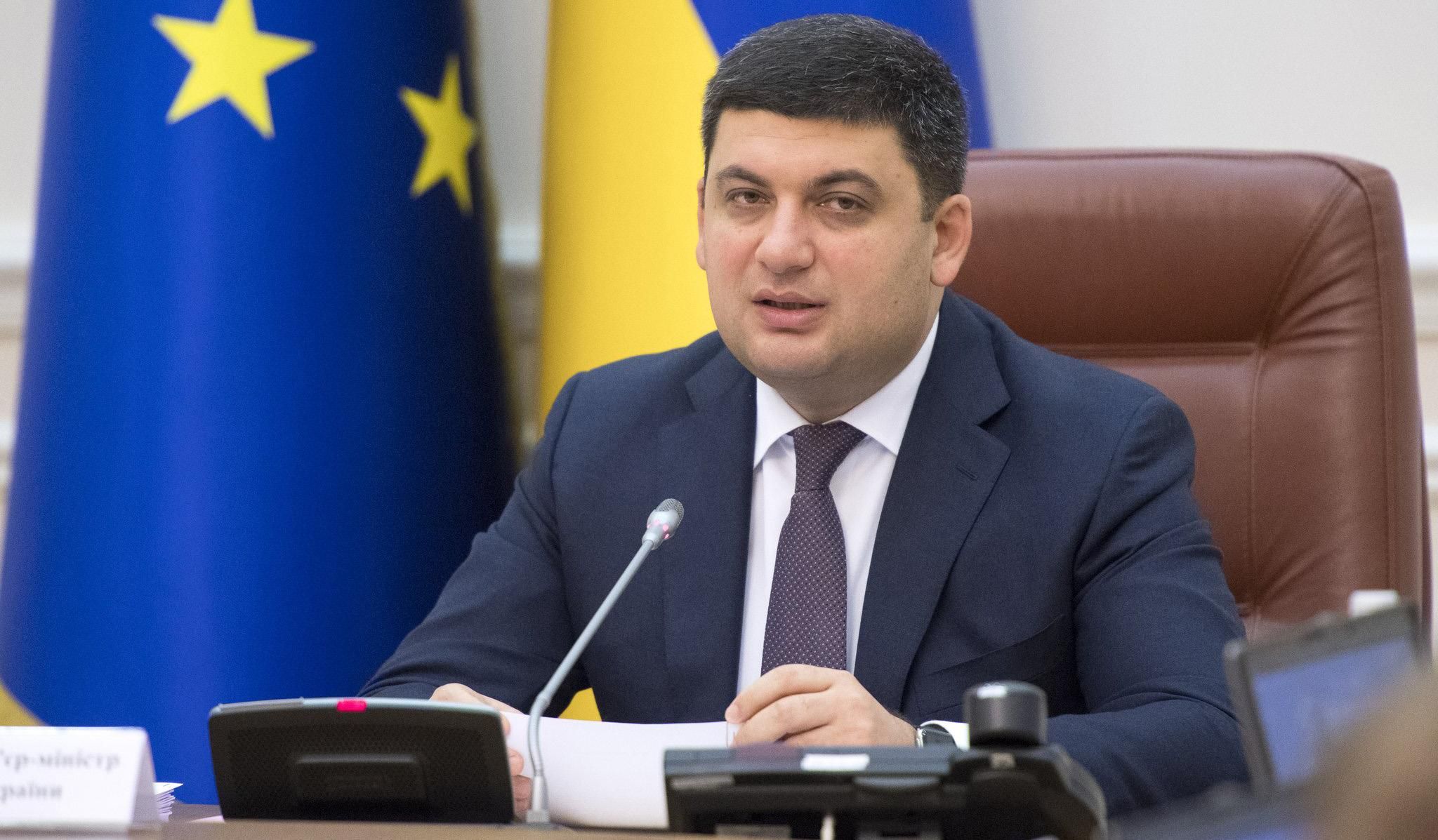 Померла Катерина Гандзюк: з'явилась перша реакція Гройсмана Померла Катерина Гандзюк: з'явилась перша реакція Гройсмана