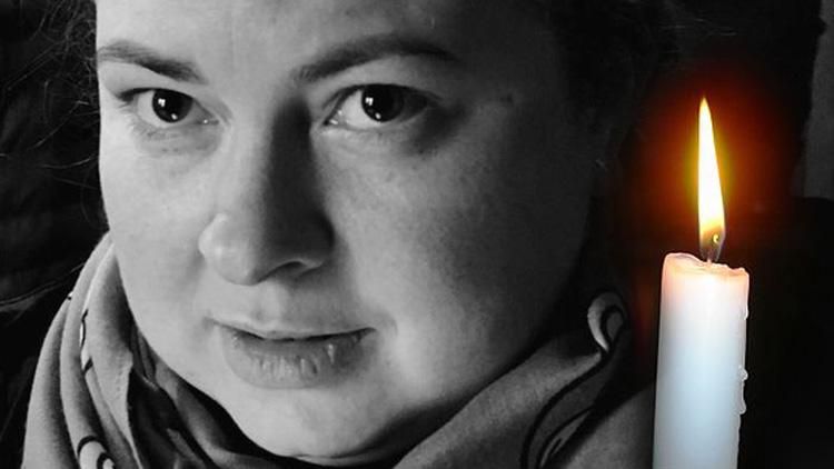 Померла Катерина Гандзюк: поліція дала перший коментар Померла Катерина Гандзюк: поліція дала перший коментар