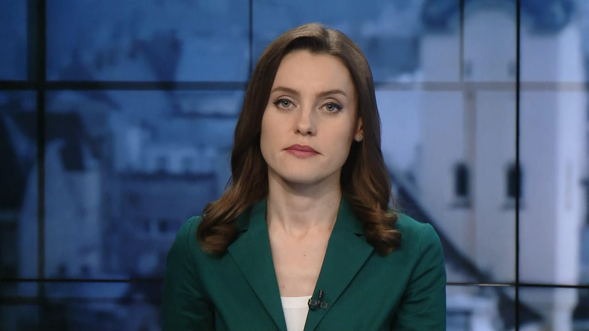 Выпуск новостей за 15:00: Обстрелы на Востоке Украины. Наводнения в Италии
