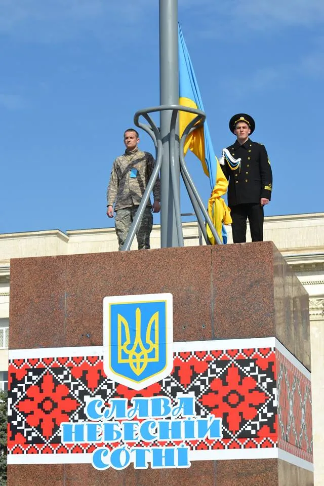 Гандзюк, смерть, активістка, Херсон, Євромайдан, патріотизм Гандзюк, смерть, активістка, Херсон, Євромайдан, патріотизм