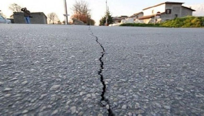 В Японии произошло мощное землетрясение - 5 ноября 2018 - Телеканал новостей 24 В Японии произошло мощное землетрясение - 5 ноября 2018 - Телеканал новостей 24