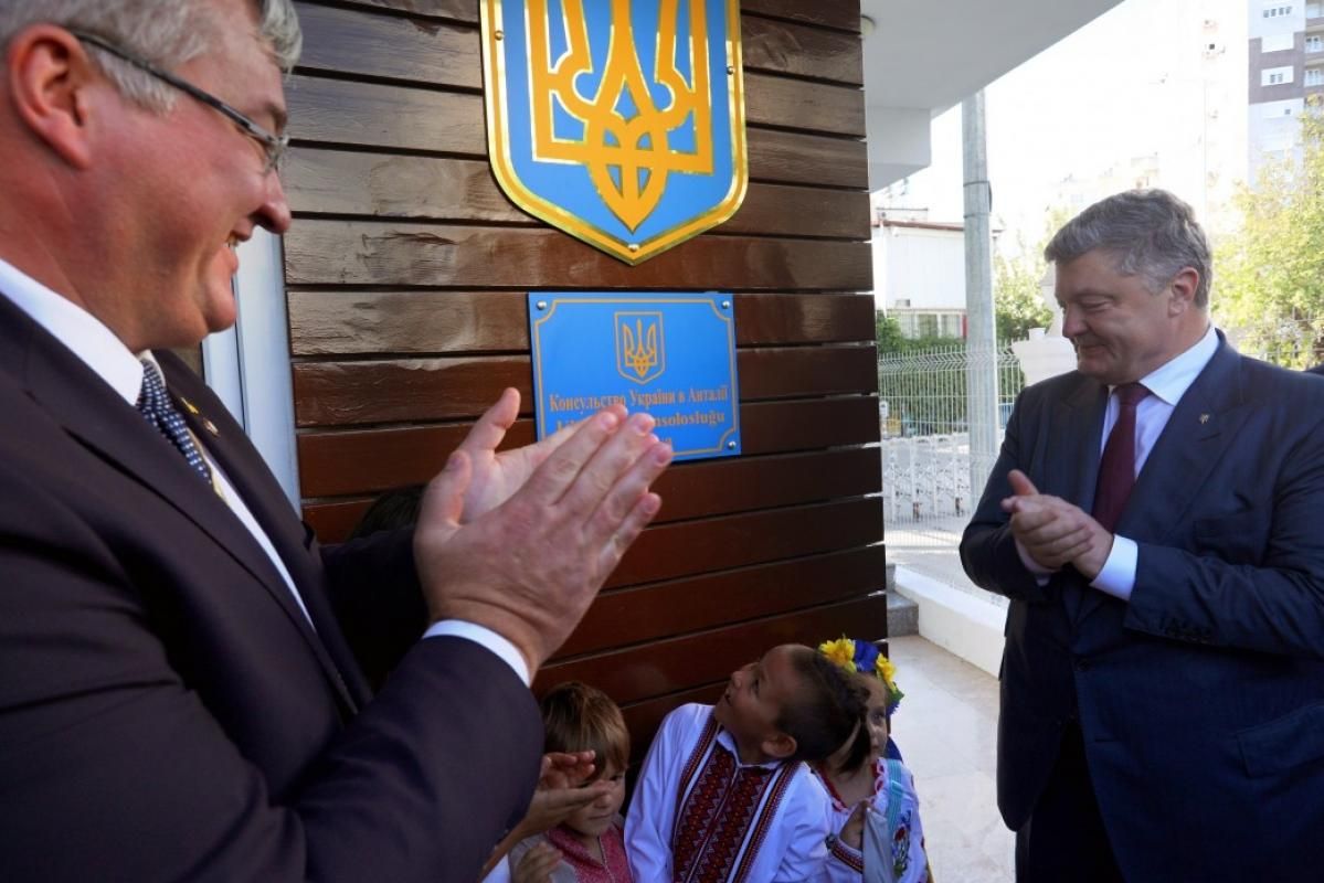 В Турции открыли украинское консульство: фото