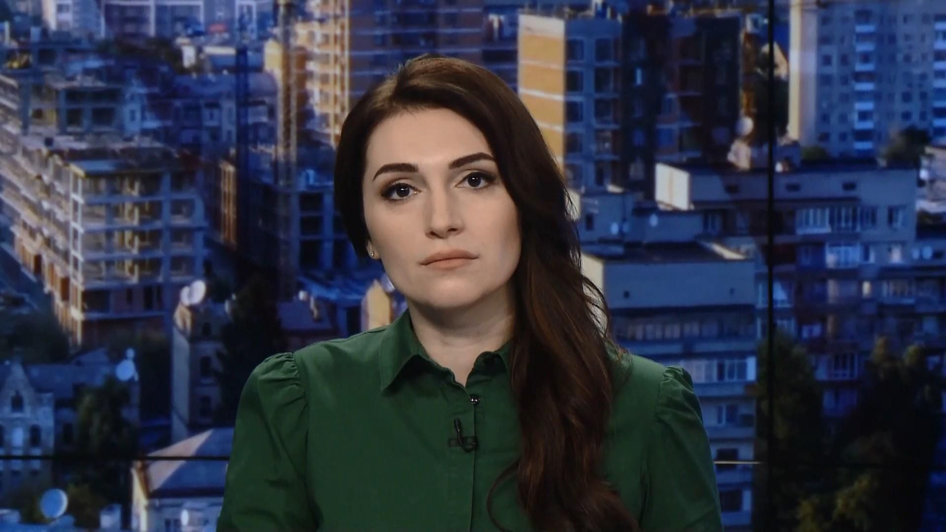 Выпуск новостей за 09:00: Реакция США на смерть Гандзюк. Обострение на Востоке Выпуск новостей за 09:00: Реакция США на смерть Гандзюк. Обострение на Востоке