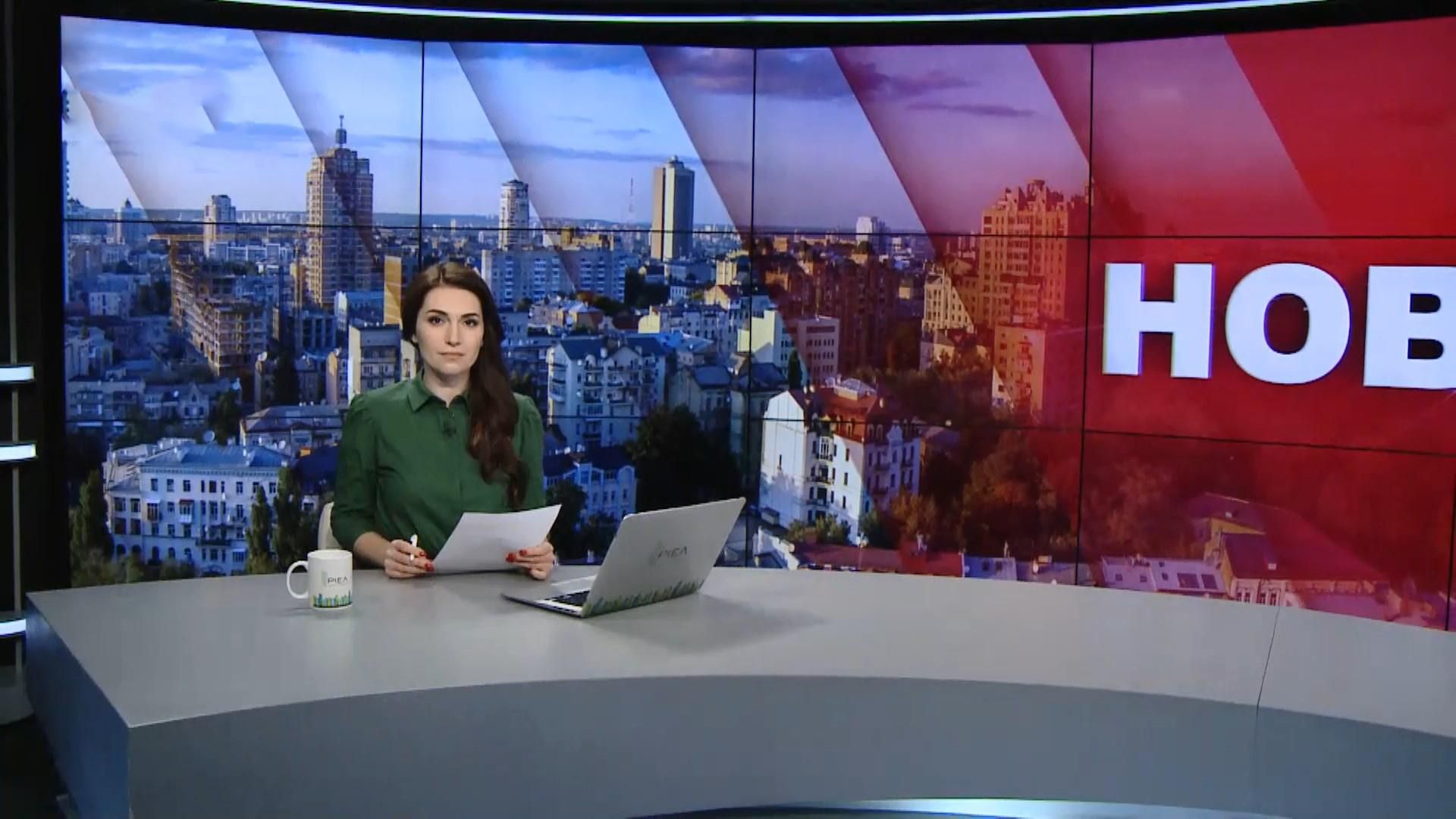 Выпуск новостей за 10:00: Акции протеста в Тернополе. Мера пресечения Чернобуку Выпуск новостей за 10:00: Акции протеста в Тернополе. Мера пресечения Чернобуку