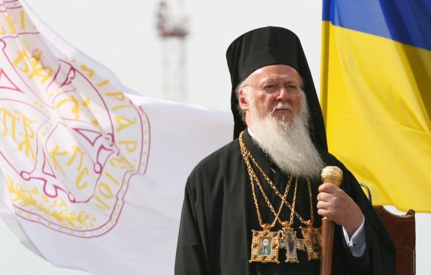 Москва должна признать право Украины на автокефалию, – Варфоломей Москва должна признать право Украины на автокефалию, – Варфоломей