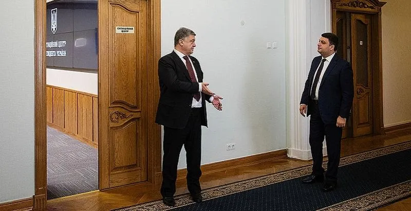 Антикорупційний майдан Антикорупційний майдан