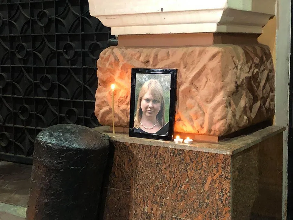 Катерина Гандзюк Катерина Гандзюк