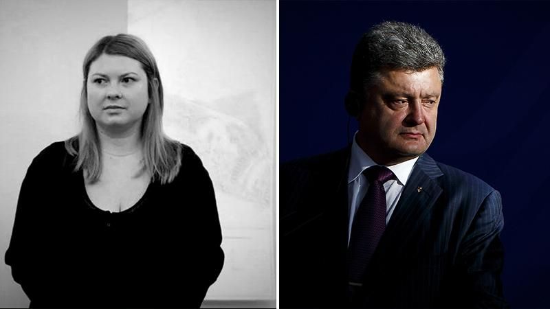 Новини України за 5 листопада 2018 - новини України і світу Новини України за 5 листопада 2018 - новини України і світу