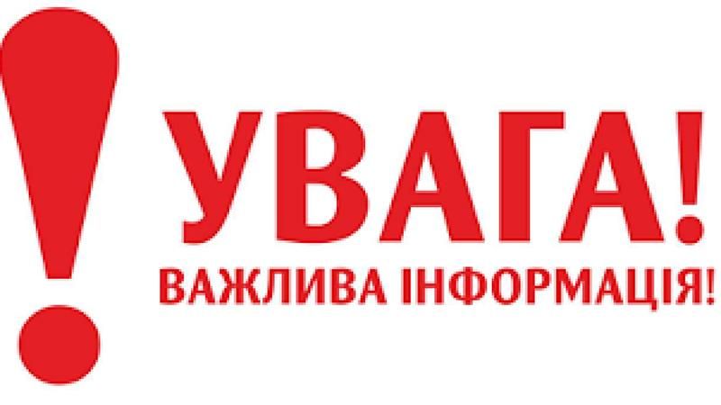 Поліція просить допомогти знайти підозрюваного у вбивстві школярки: фоторобот Поліція просить допомогти знайти підозрюваного у вбивстві школярки: фоторобот