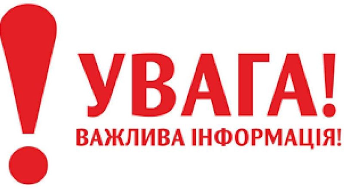 Полиция просит помочь найти подозреваемого в убийстве школьницы: фоторобот Полиция просит помочь найти подозреваемого в убийстве школьницы: фоторобот