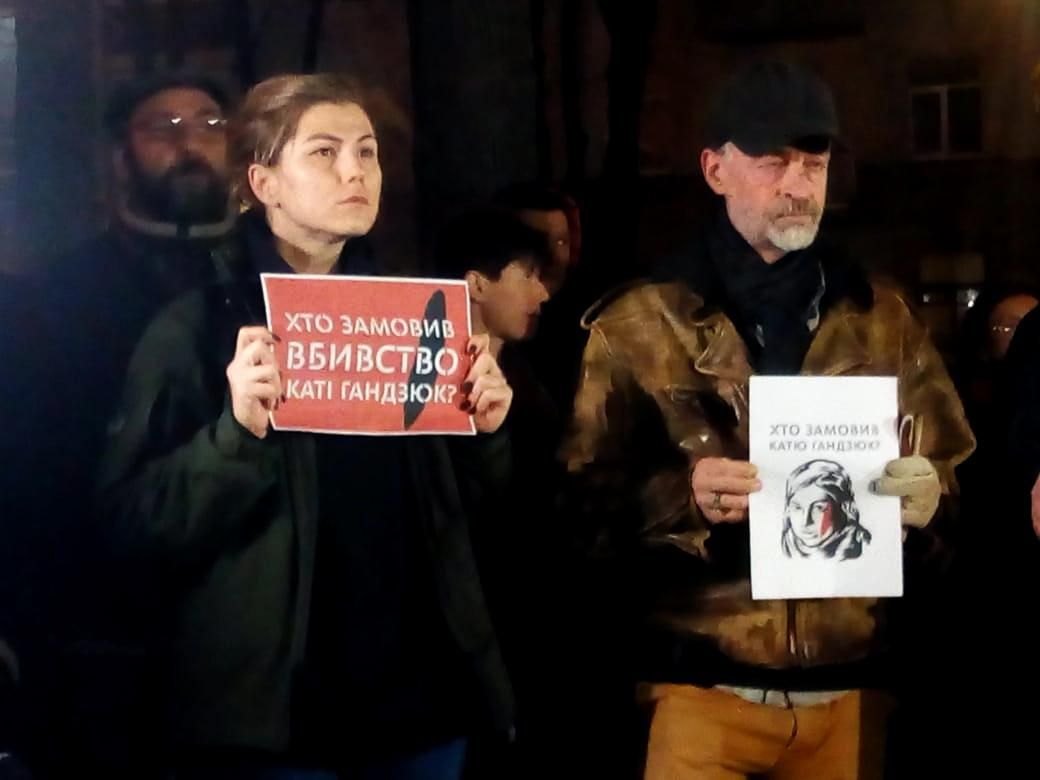 "Це профанація": у ВР хочуть створити "ручну" комісію з розслідування нападів на активістів "Це профанація": у ВР хочуть створити "ручну" комісію з розслідування нападів на активістів