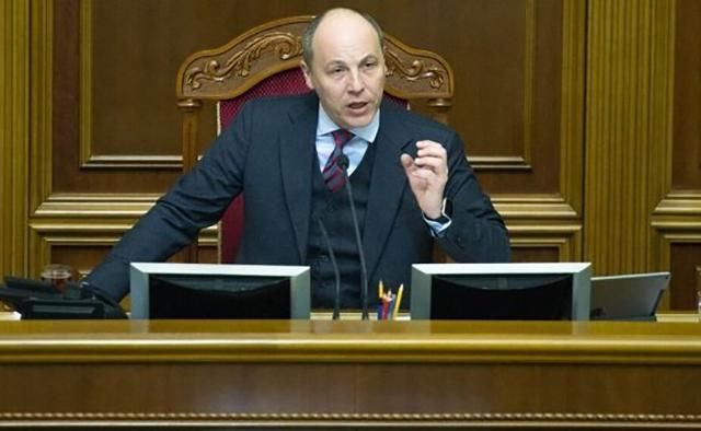 Убийство Гандзюк: Парубий предлагает немедленно заслушать в Раде правоохранителей по этому делу Убийство Гандзюк: Парубий предлагает немедленно заслушать в Раде правоохранителей по этому делу