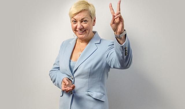 Як живе в Лондоні екс-голова НБУ Гонтарева Як живе в Лондоні екс-голова НБУ Гонтарева