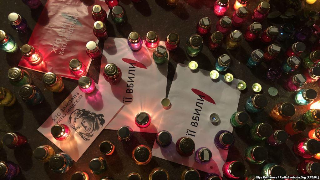 Активисты разоблачают тех, кто разворовывает эту страну, поэтому их и убивают, – "Самопомич"