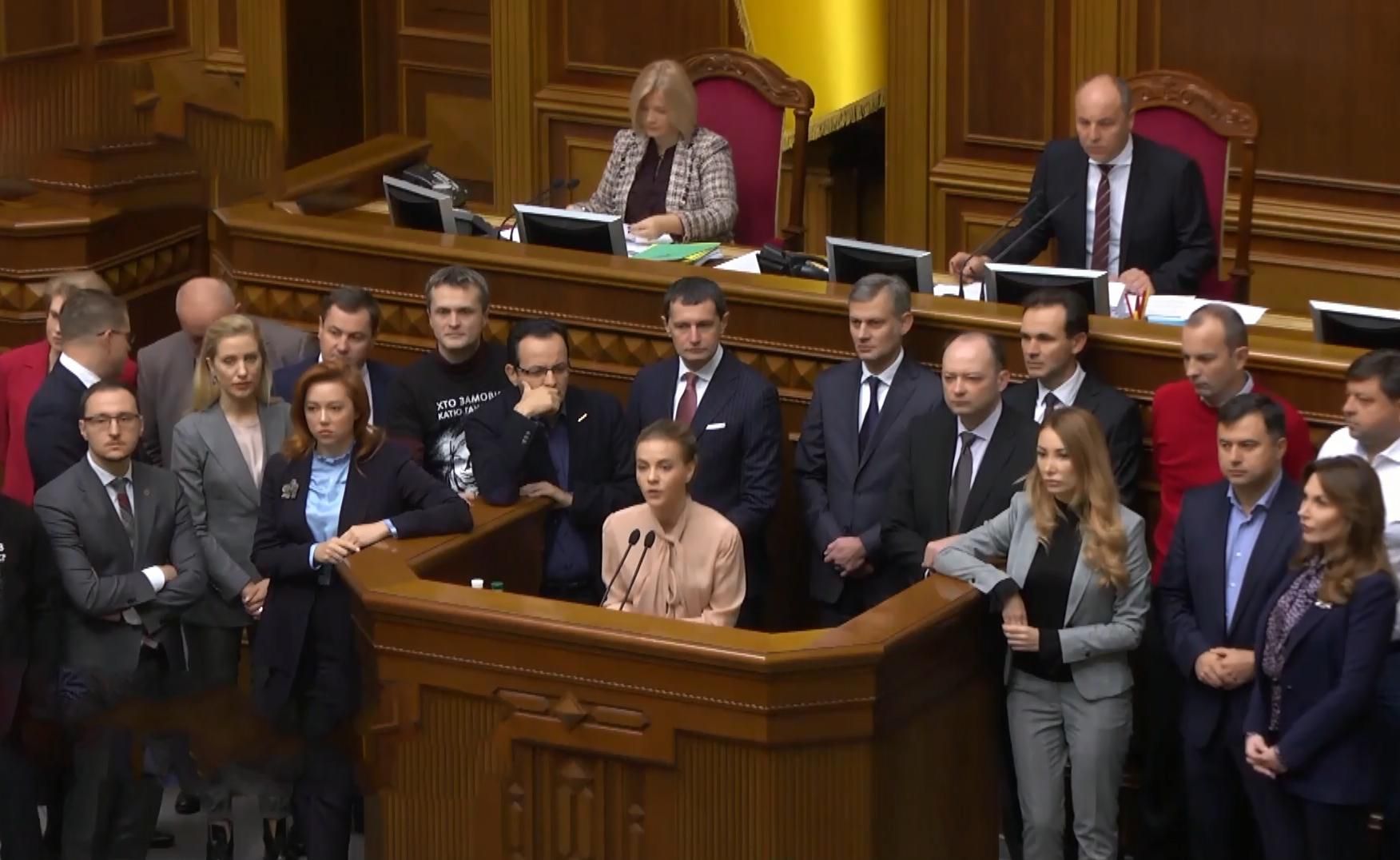 Створення тимчасової слідчої комісії: що вимагають нардепи Створення тимчасової слідчої комісії: що вимагають нардепи