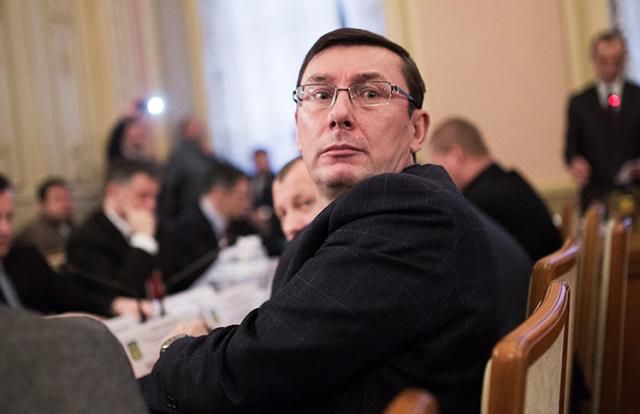 Луценко уходит в отставку: бурная реакция соцсетей Луценко уходит в отставку: бурная реакция соцсетей