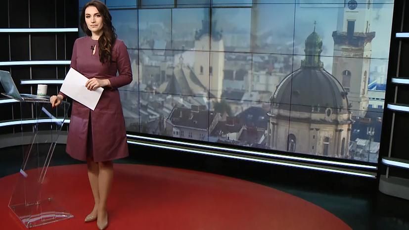 Выпуск новостей за 12:00: Нападение на посла Украины. Создание Временной следственной комиссии Выпуск новостей за 12:00: Нападение на посла Украины. Создание Временной следственной комиссии