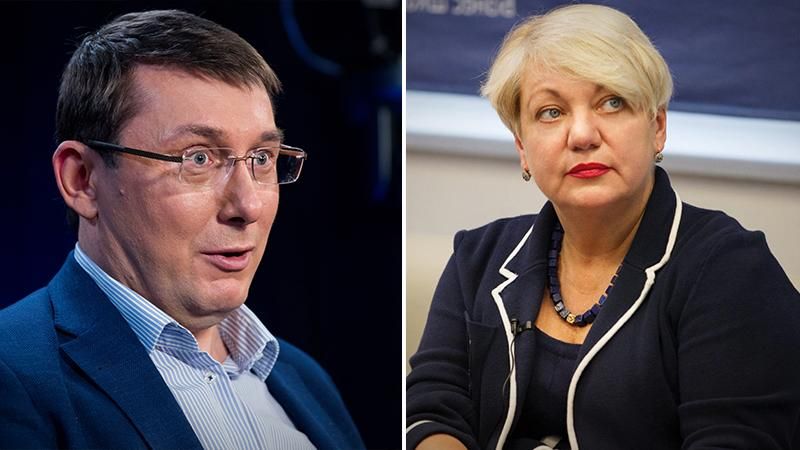 Новости Украины 6 ноября 2018 - новости Украины и мира Новости Украины 6 ноября 2018 - новости Украины и мира