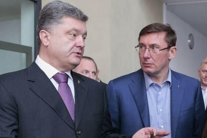 Луценко починає виборчу кампанію, – експерт про намір генпрокурора звільнитися 