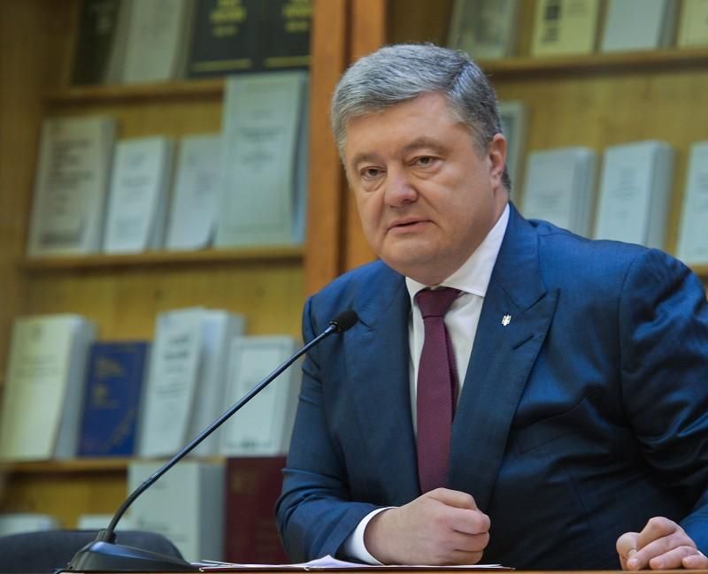 В Україні створять Фонд для підтримки освітніх і наукових програм В Україні створять Фонд для підтримки освітніх і наукових програм