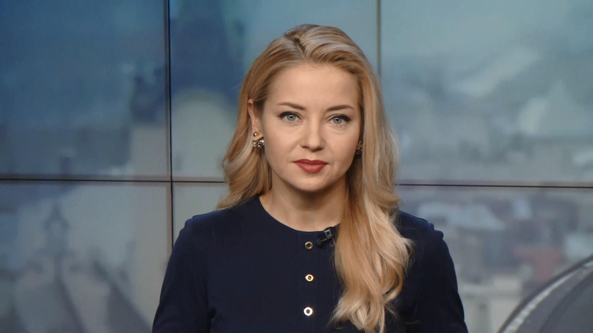 Выпуск новостей за 16:00: Покушение на президента Франции. Убийство Гандзюк