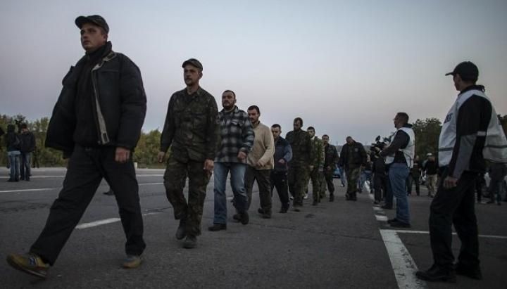 Росія повністю заблокувала обмін і звільнення українських заручників, – Геращенко Росія повністю заблокувала обмін і звільнення українських заручників, – Геращенко