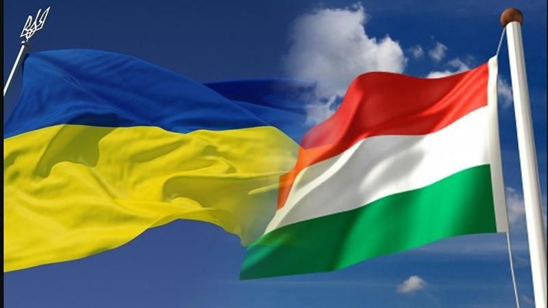 Угорщина запевнила у незмінній підтримці територіальної цілісності України, – посол Угорщина запевнила у незмінній підтримці територіальної цілісності України, – посол