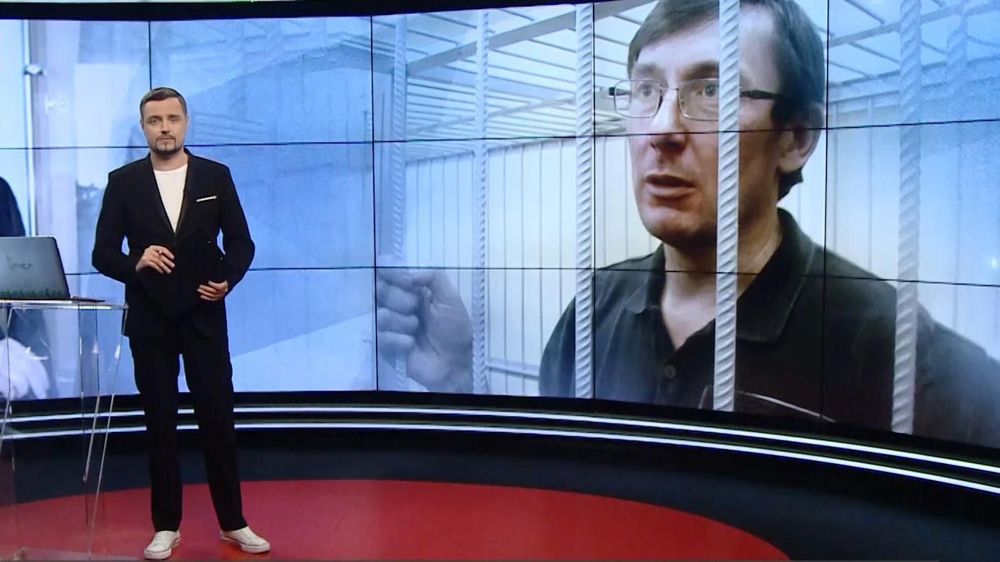 Выпуск новостей за 19:00: Расследование нападений на активистов. Отставка Луценко