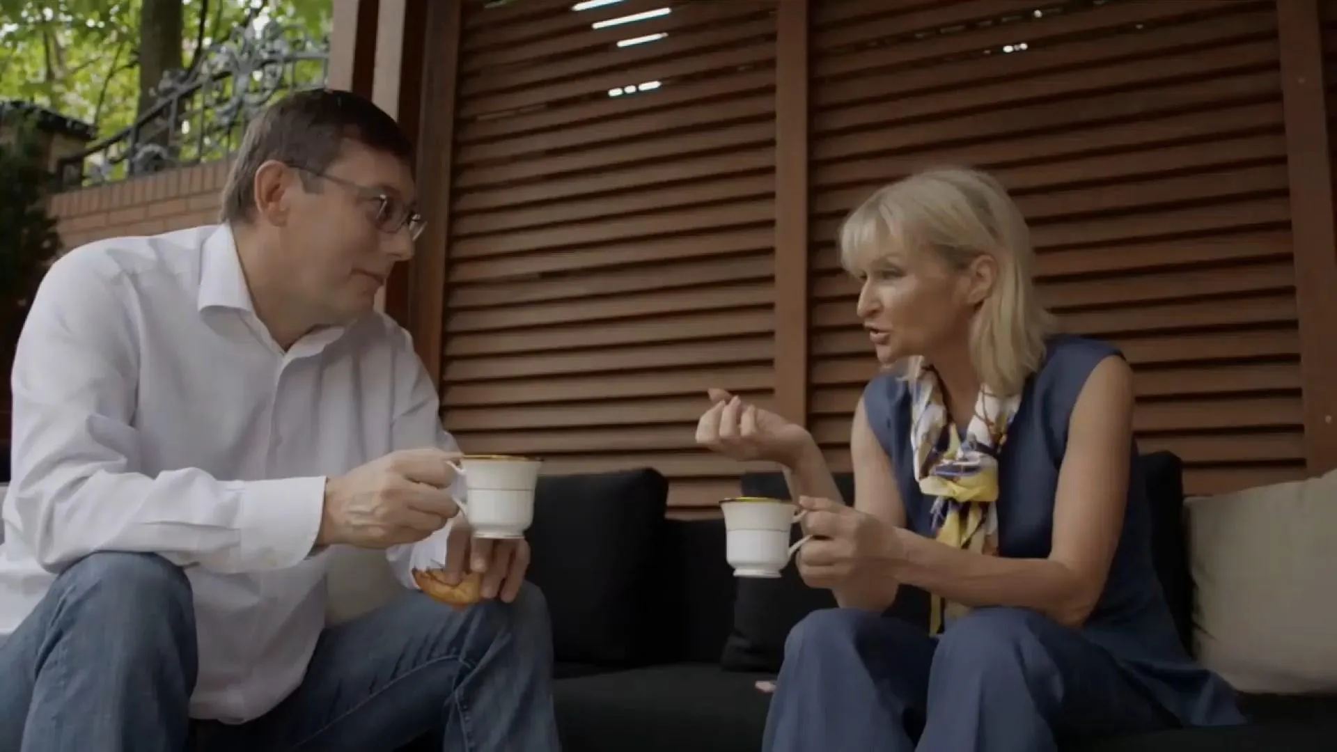 луценко луценко