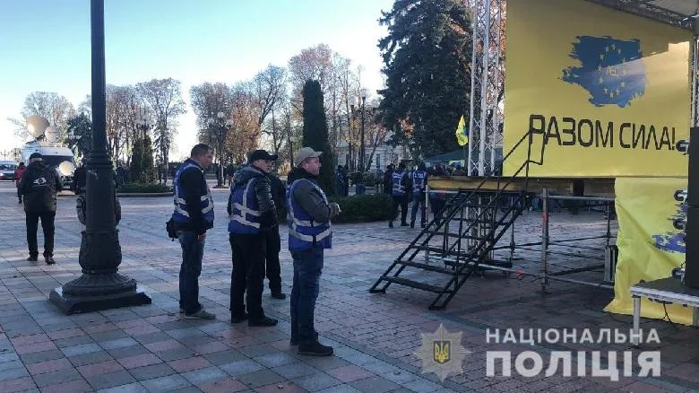 Київ поліція охорона єврономери авто АвтоЄвроСила
