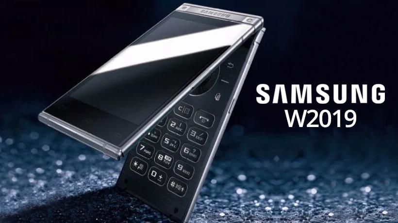 Коли та де відбудеться презентація преміального смартфону-"жабки" від Samsung