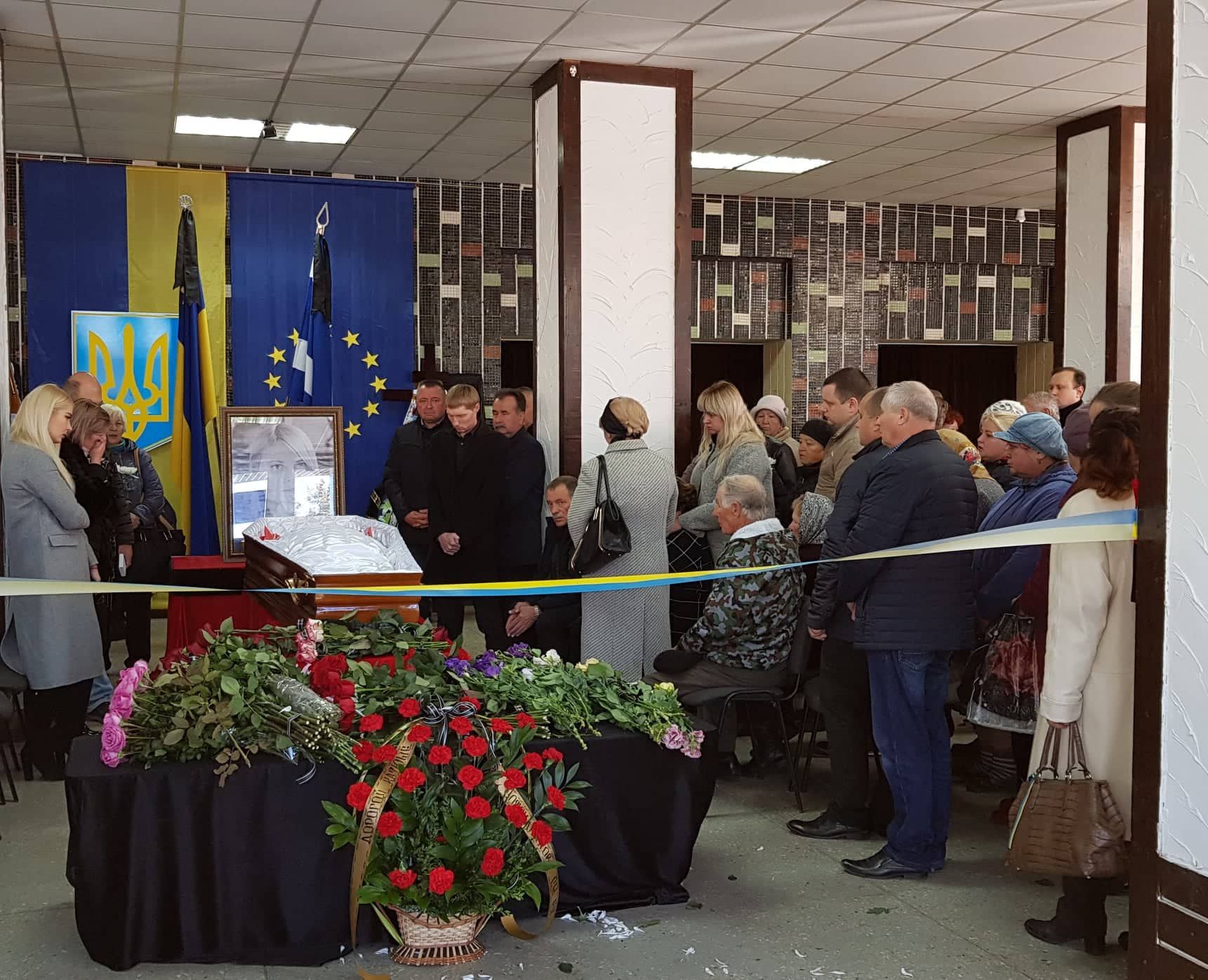 Похорон Каті Гандзюк: фото, відео прощання та похоронів Похорон Каті Гандзюк: фото, відео прощання та похоронів