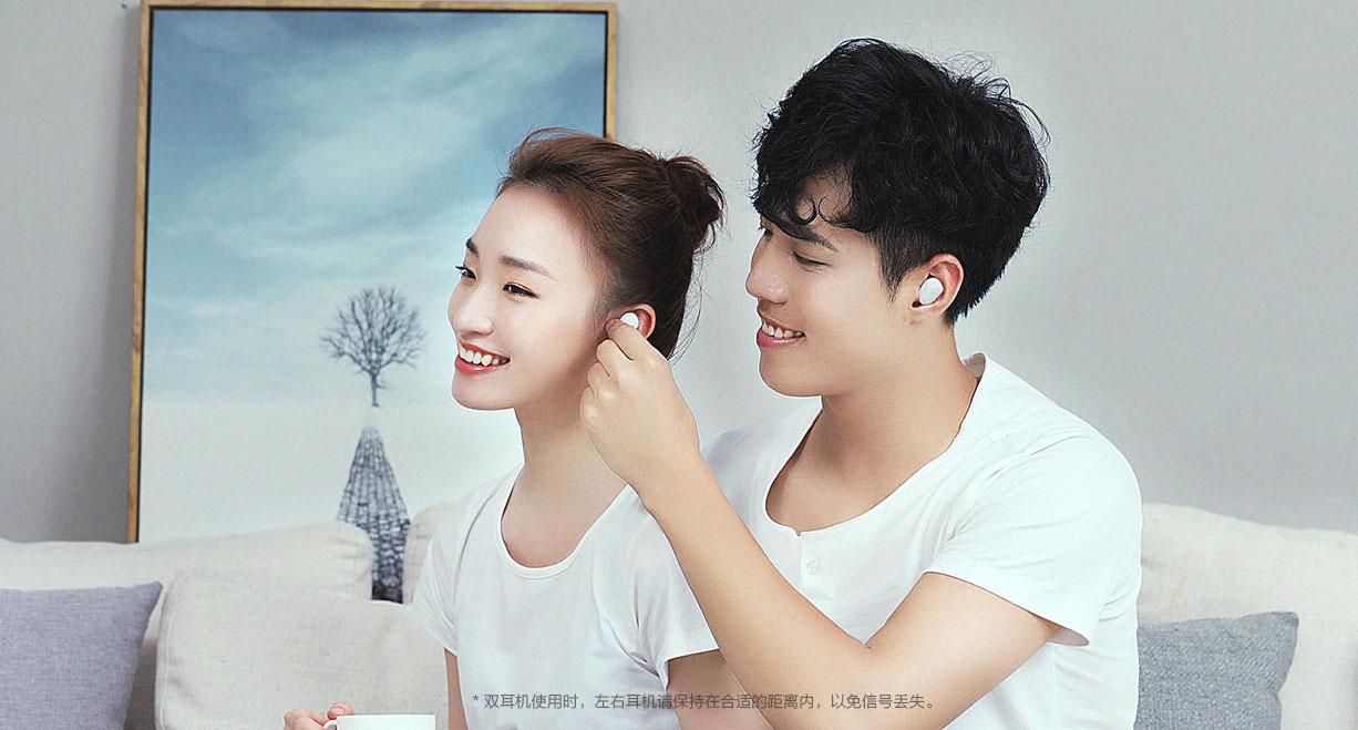 Xiaomi Mi AirDots Youth Edition: обзор, цена аналога AirPods Xiaomi Mi AirDots Youth Edition: обзор, цена аналога AirPods