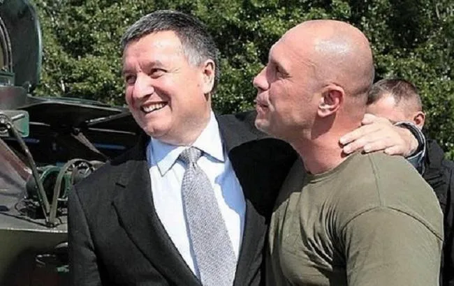 Аваков Кива Аваков Кива