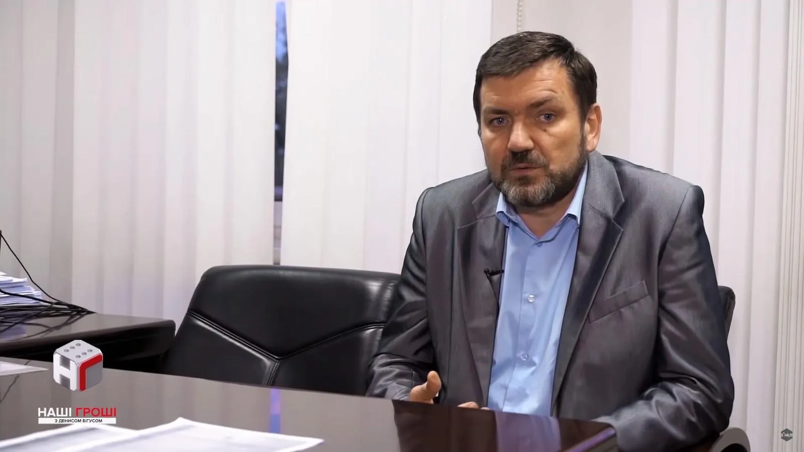 горбатюк горбатюк