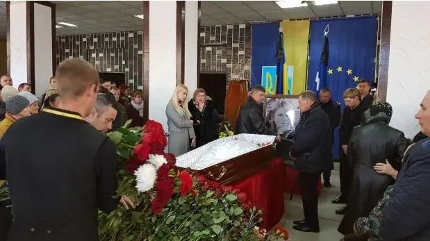 Гандзюк похорон Гандзюк похорон