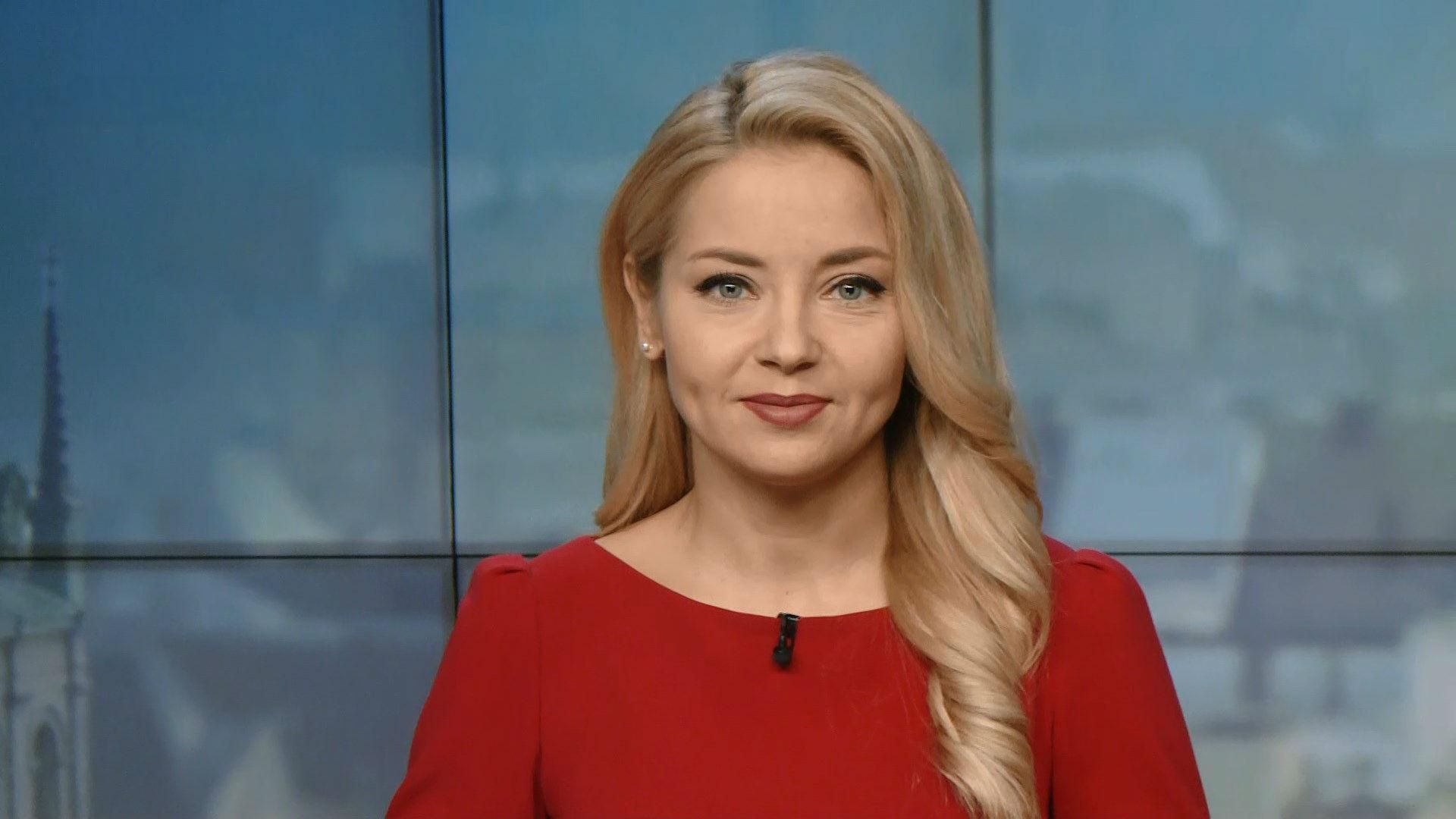 Выпуск новостей за 16:00: Митинг владельцев "евроблях". Смерть птиц в Тернополе Выпуск новостей за 16:00: Митинг владельцев "евроблях". Смерть птиц в Тернополе