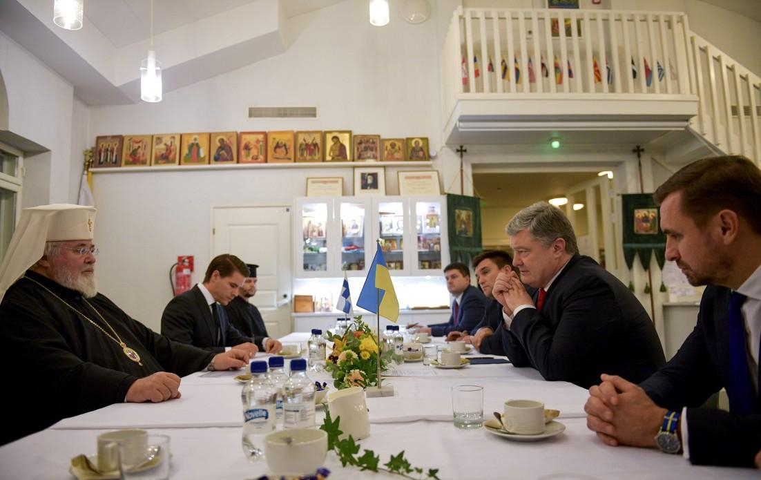 Фінляндська православна церква підтримує надання Томосу УПЦ Фінляндська православна церква підтримує надання Томосу УПЦ