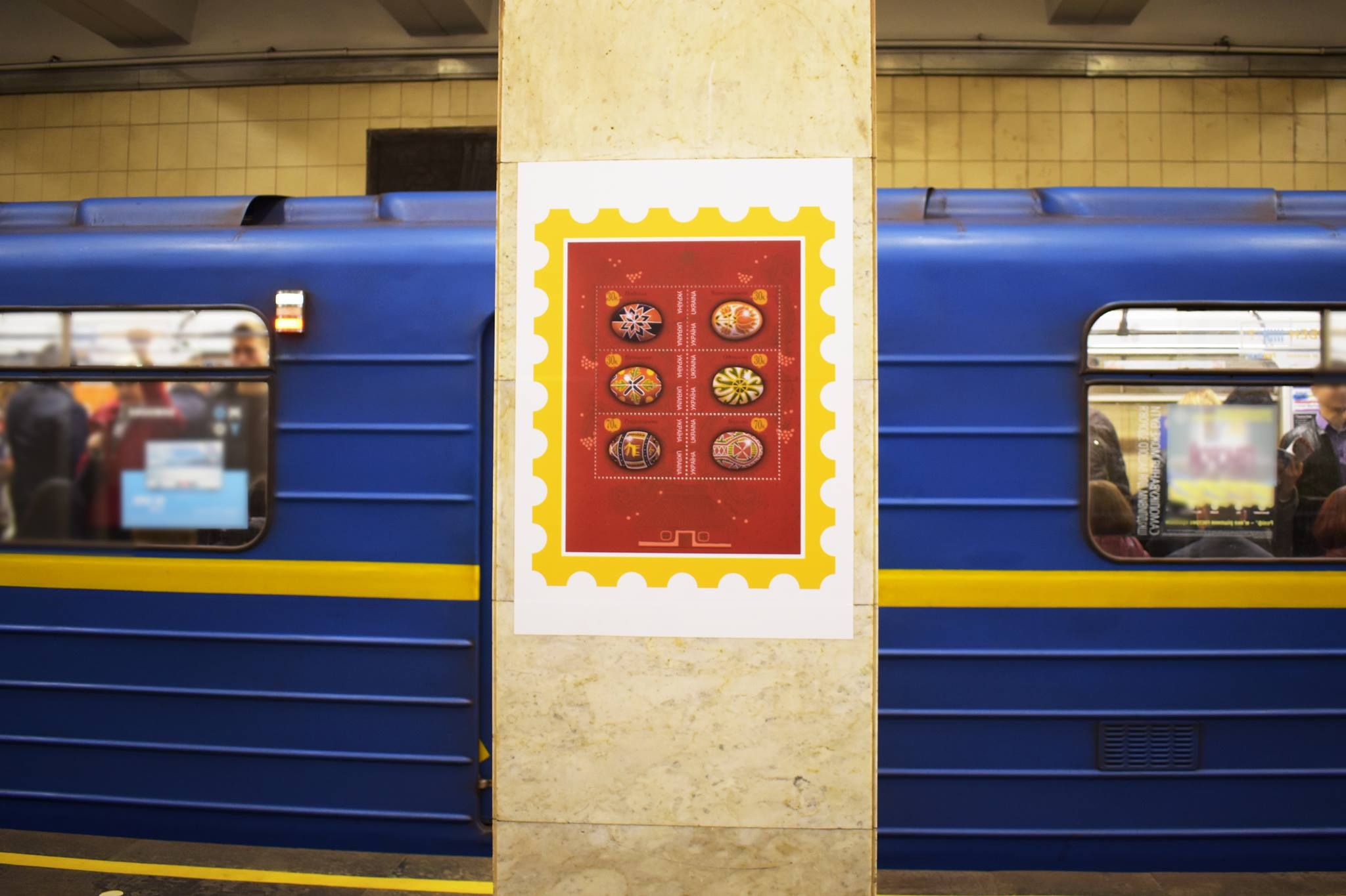 У Києві обмежать рух громадського транспорту: відомі дати і причина У Києві обмежать рух громадського транспорту: відомі дати і причина