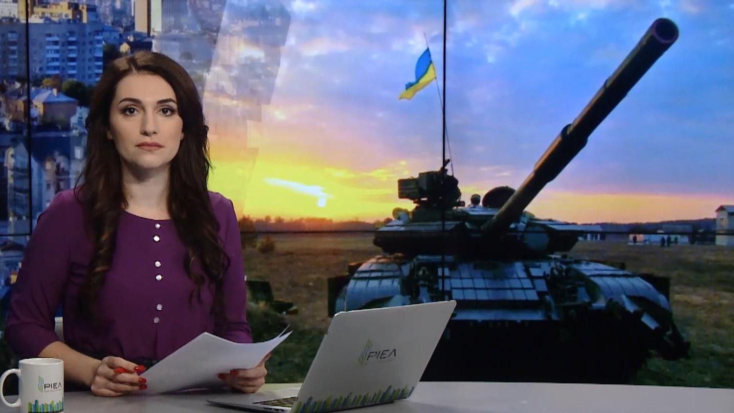 Випуск новин за 09:00: Ситуація на фронті. Обшуки в Криму
