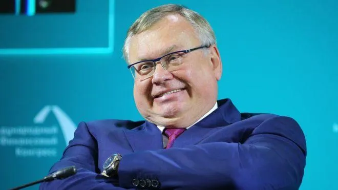 Андрій Костін, фінансист, банкір Андрій Костін, фінансист, банкір