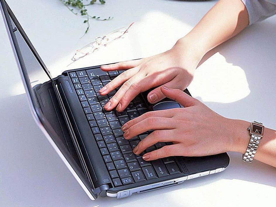 Оформлення біометричного паспорта онлайн: як подати заяву Оформлення біометричного паспорта онлайн: як подати заяву