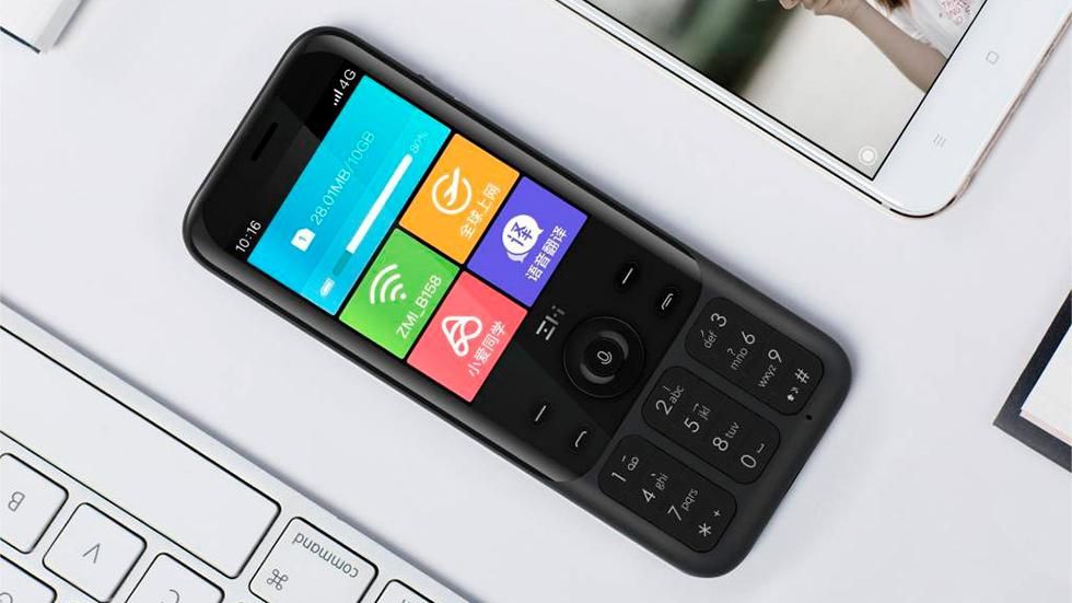 Xiaomi випустила незвичний девайс, що об’єднує одразу чотири пристрої